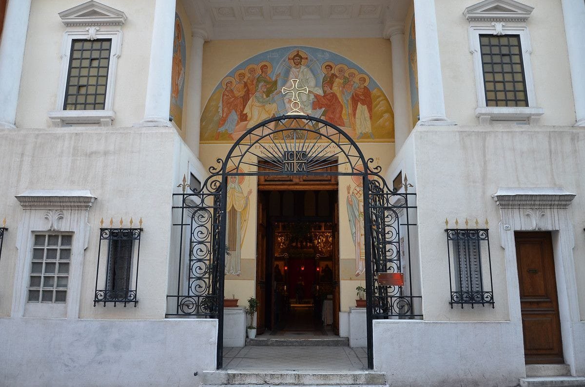 Église saint Nicolas de Myre